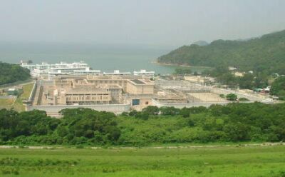 Shek Pik Prison