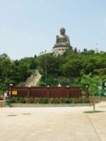 Po Lin Monastery