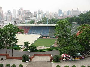 Guangzhou City Central from Yue Xiu Park