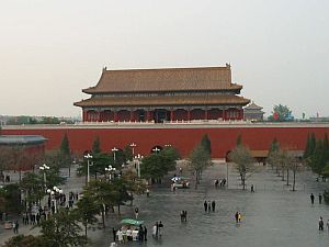 National Museum of Chinese Revolution, National Museum of Chinese History