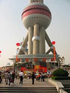 Oriental Pearl Tower