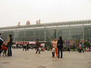 CwiShanghai Stationj