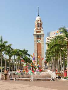 Clock Tower of Old Hong Kong Station