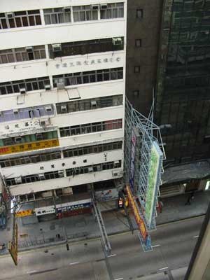 Mong Kok : Natham Road