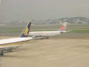 Fukuoka Airport