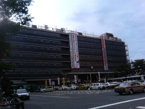 Hakata Station