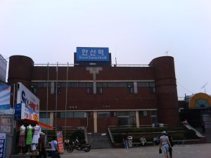 Ansan Station