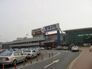 East Daegu Station