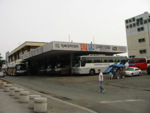 緍oX^[~iiDaegu Bus Terminalj