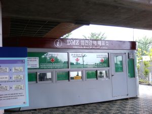 DMZ Tourist Information