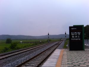 Imjingan Station