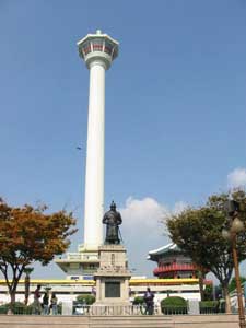 Busan Tower