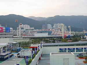 Pusan Asiad Baseball Stadium