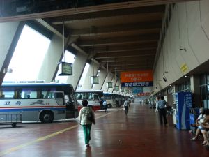 Seoul Express Bus Terminal