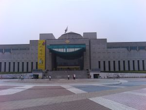 War Memorial Museum