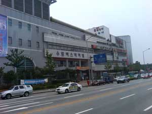 Suwon Bus Terminal