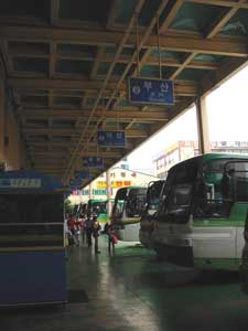 Ulsan Bus Terminal